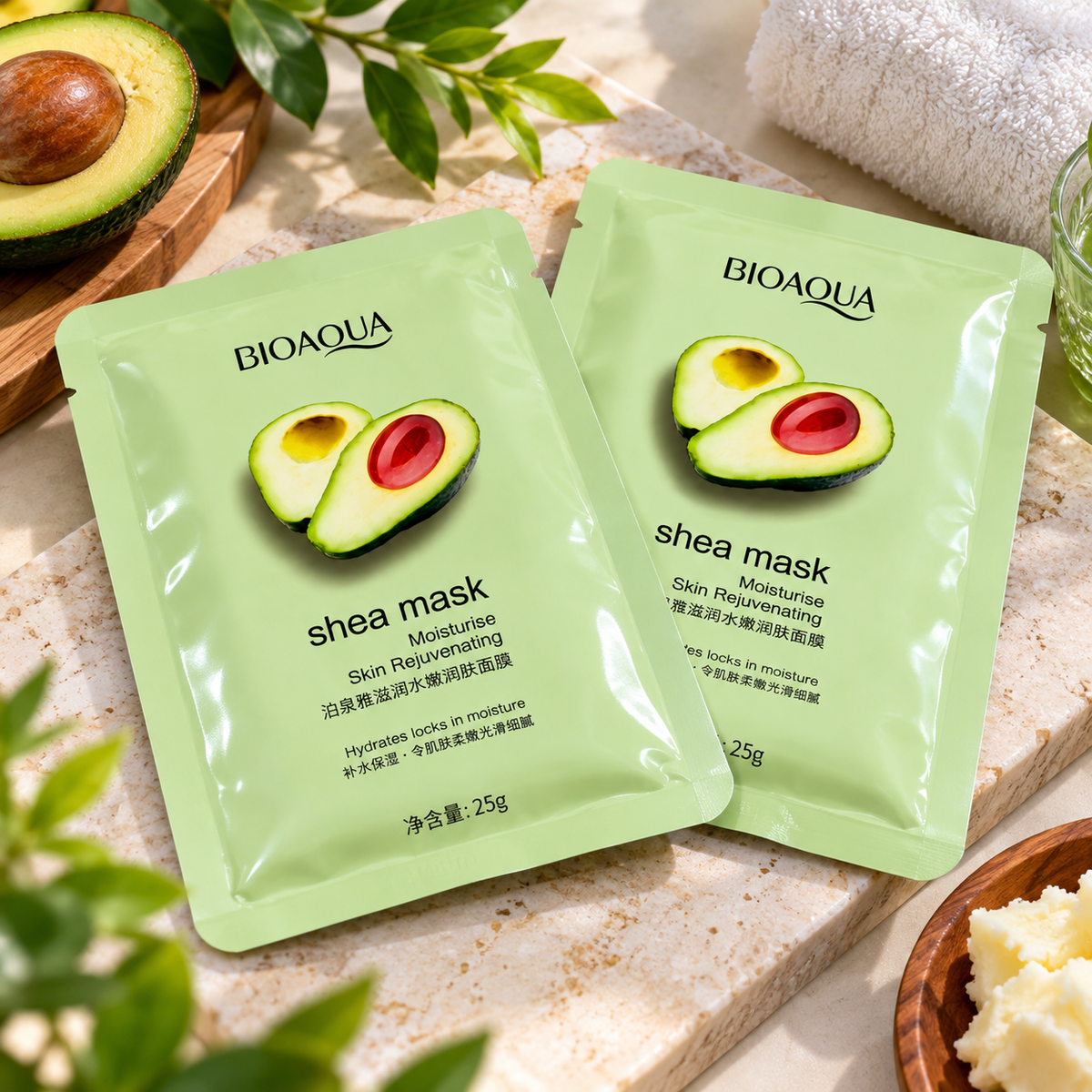 BIOAQUA Avocado Shea Moisturizing & Rejuvenating Face Mask 🥑✨