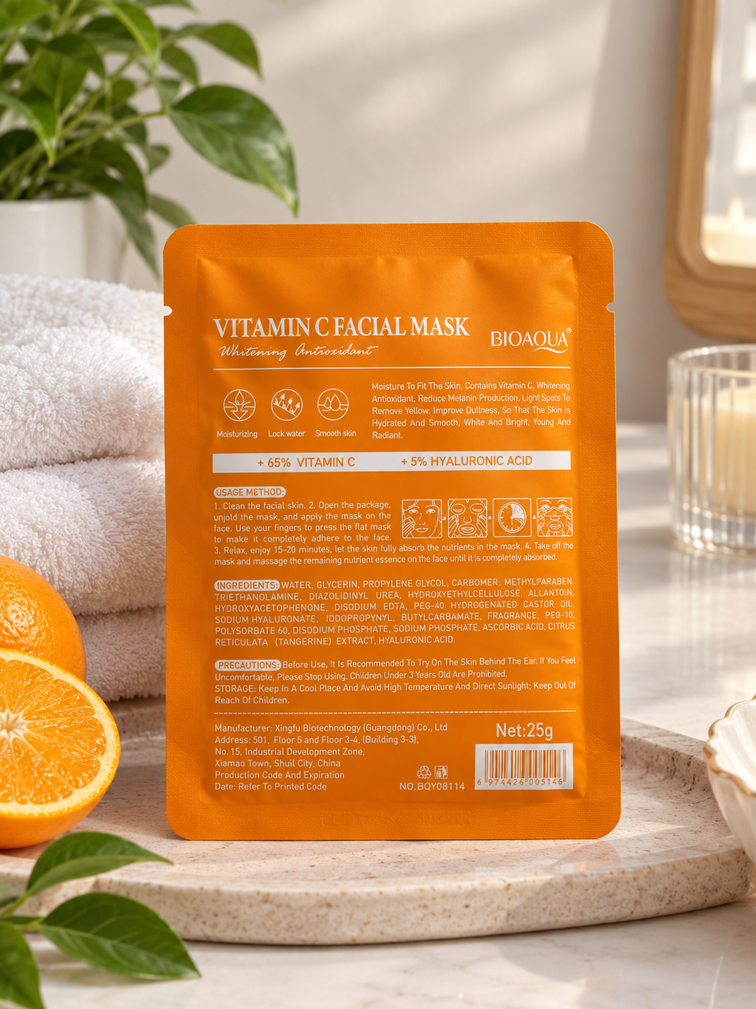 BIOAQUA Vitamin C Facial Mask