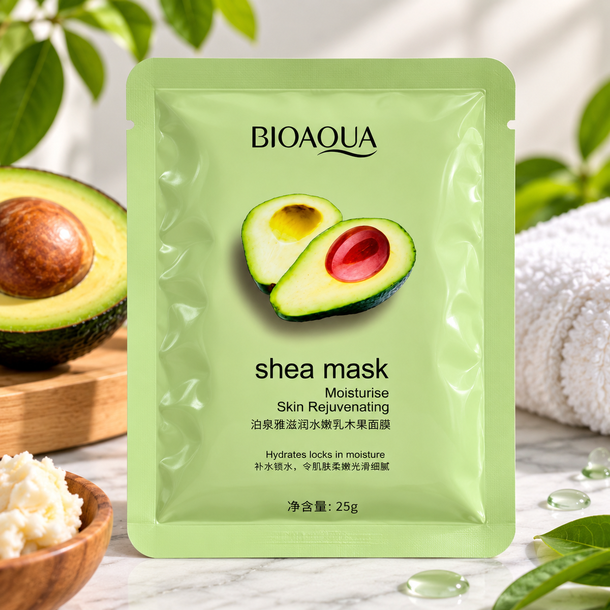 BIOAQUA Avocado Shea Moisturizing & Rejuvenating Face Mask 🥑✨